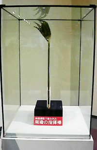 200903011853000.jpg