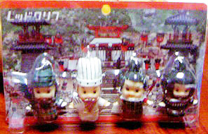 kyupi.jpg