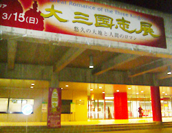 m00.jpg