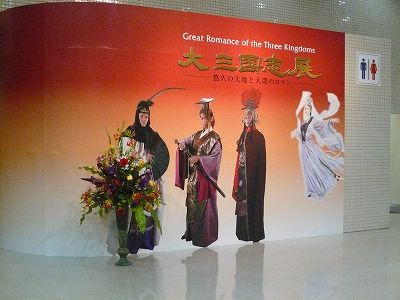P1030979.jpg