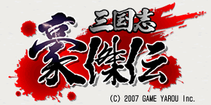 go_logo4.gif