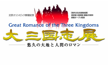 logo.jpg