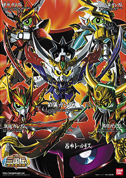 poster_s.jpg