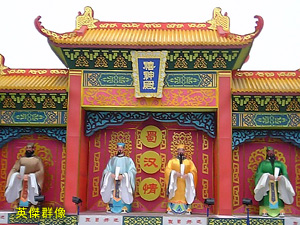 shokukan.jpg