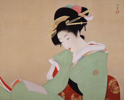 美人観書