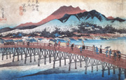東海道五拾三次之内　京師