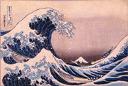 冨嶽三十六景　神奈川沖浪裏