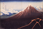 冨嶽三十六景　山下白雨