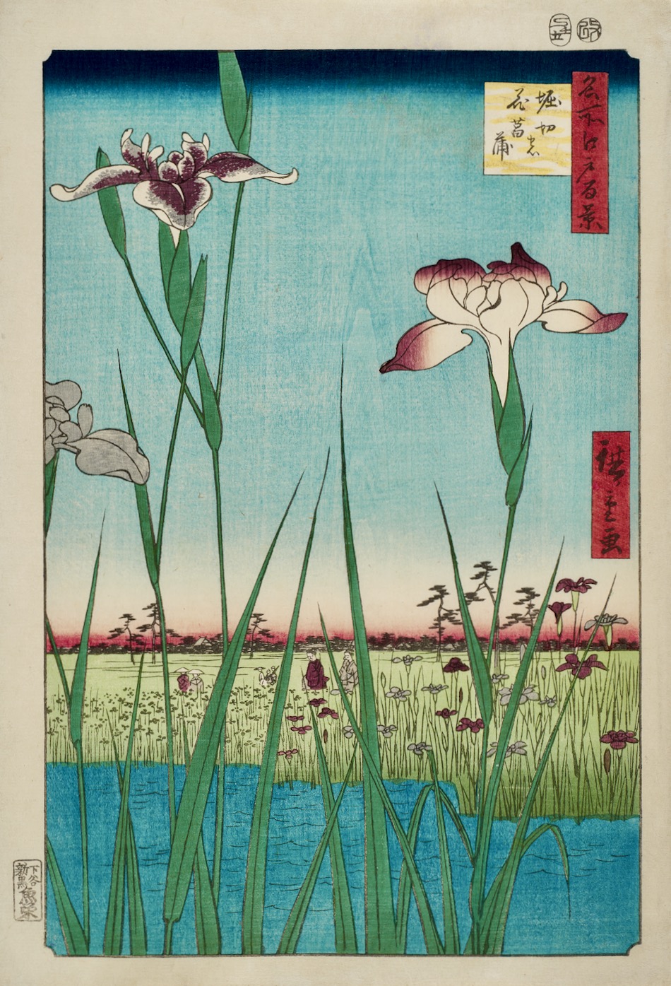 Horikiri Iris Garden, from the Series One Hundred Scenic Spots of Edo ...