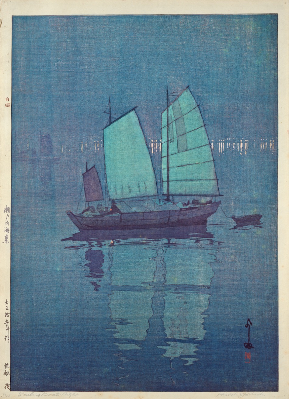 帆船 夜(「瀬戸内海集」より) | 吉田博 | 作品詳細 | 東京富士美術館