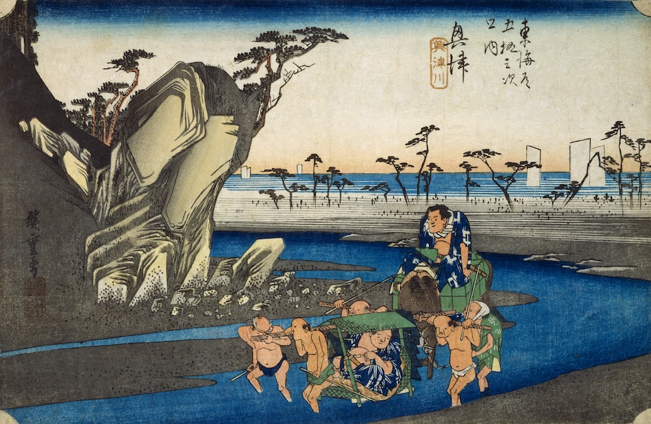 東海道五拾三次之内 奥津 興津川 | 歌川広重 | 作品詳細 | 東京富士美術館