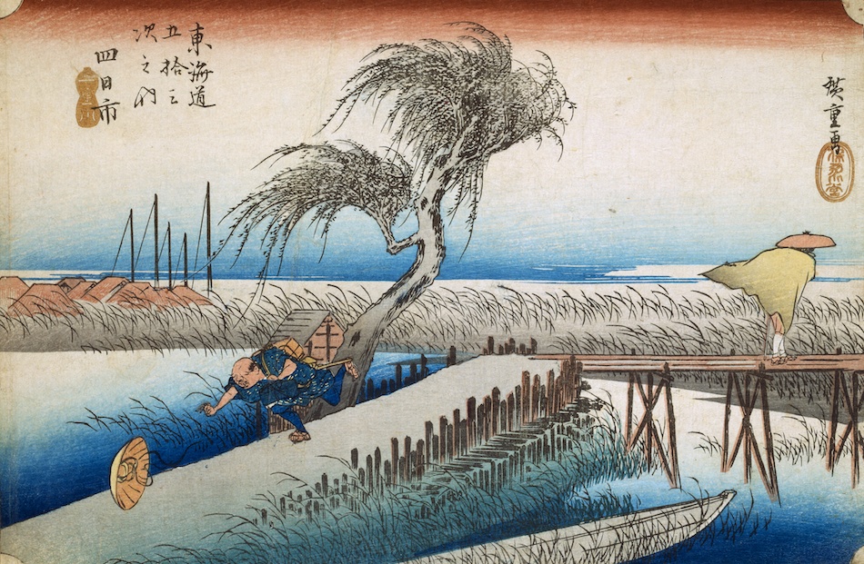 東海道五拾三次之内 四日市 三重川 | 歌川広重 | 作品詳細 | 東京富士