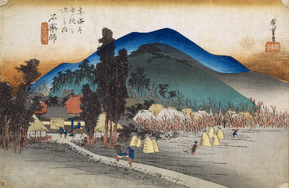 錦絵 東海道五十三次之内 石薬師-