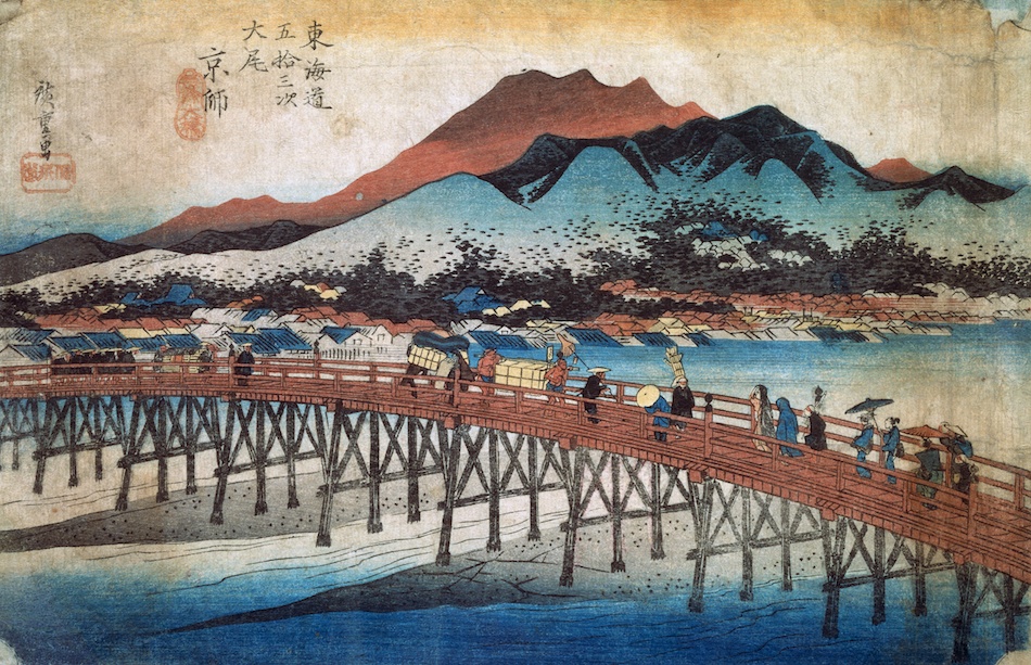 東海道五拾三次之内 京師 三条大橋 | 歌川広重 | 作品詳細 | 東京富士 