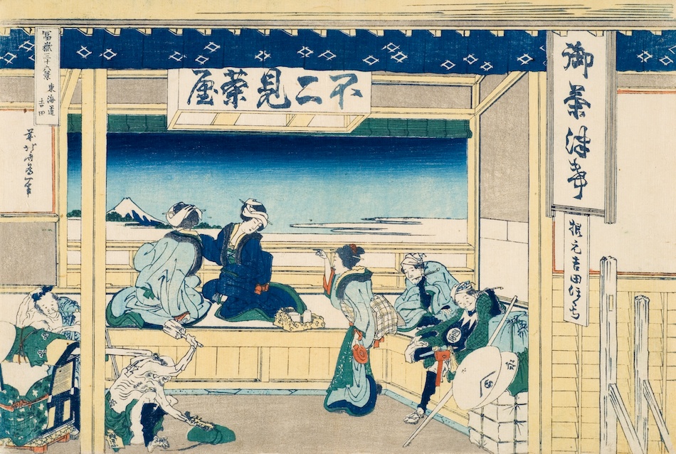 冨嶽三十六景 東海道吉田 | 葛飾北斎 | 作品詳細 | 東京富士美術館