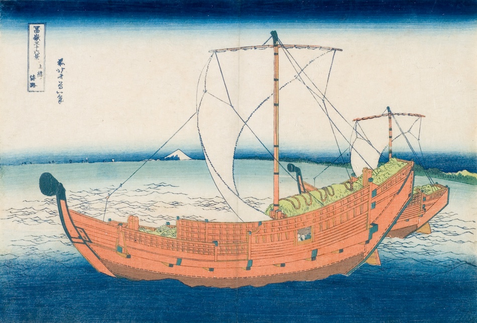 冨嶽三十六景 上総ノ海路 | 葛飾北斎 | 作品詳細 | 東京富士美術館