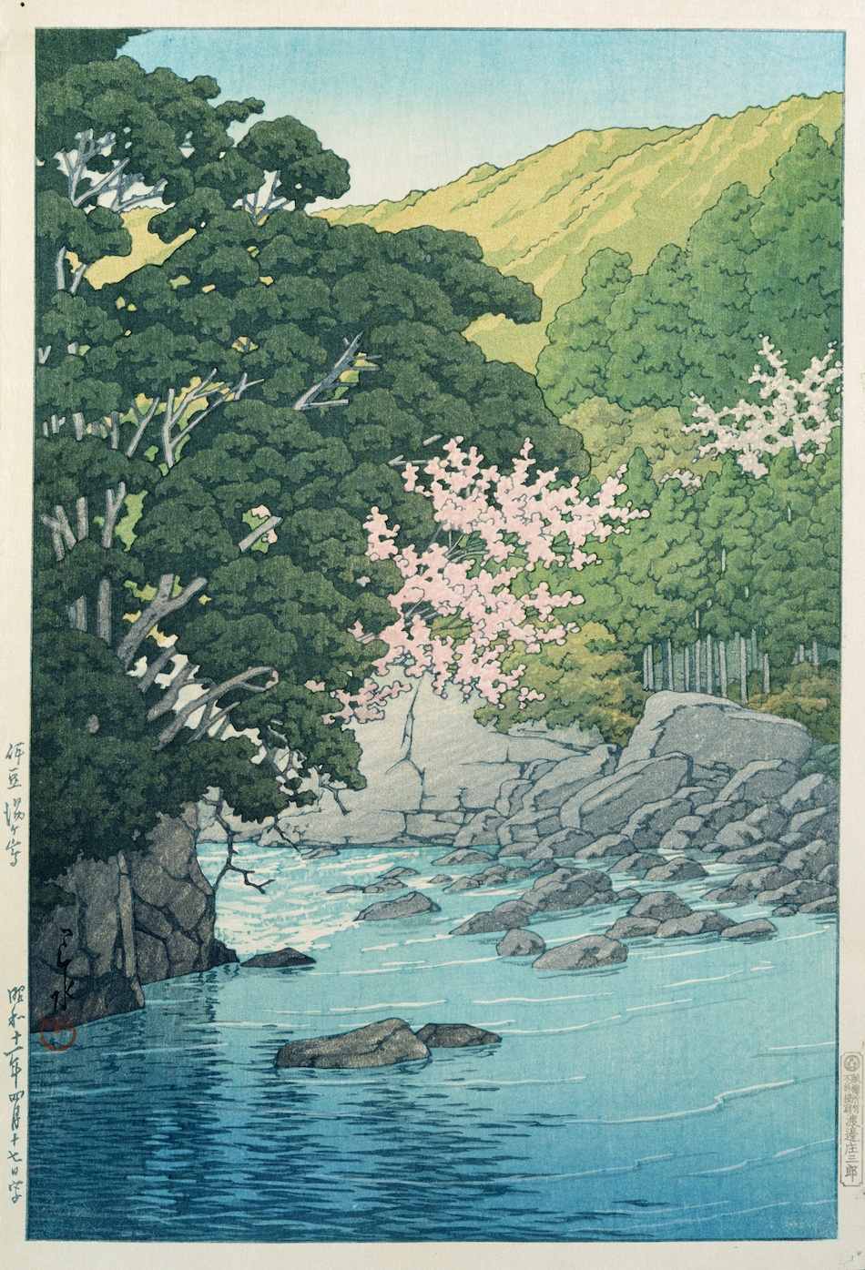 伊豆湯ヶ島 川瀬巴水 作品詳細 東京富士美術館