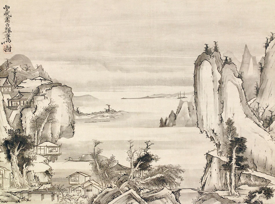 山水図 | 曾我蕭白 | 作品詳細 | 東京富士美術館