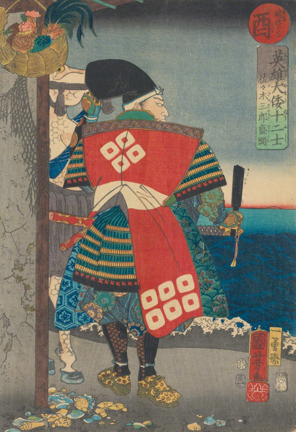 Twelve Heroes(品) - www.orthosquare.com