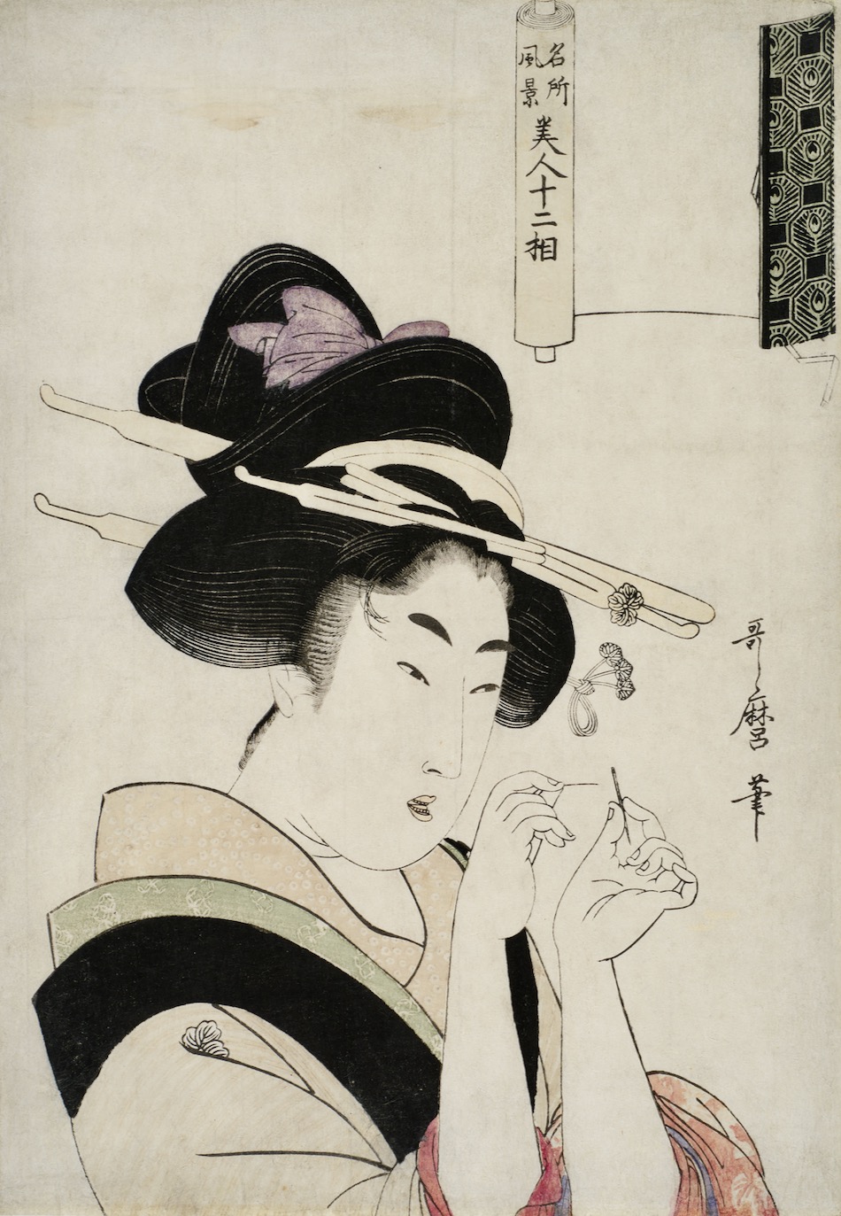 名所風景 美人十二相 針仕事 喜多川歌麿 作品詳細 東京富士美術館