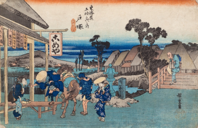 東海道五拾三次之内 戸塚 元町別道 | 歌川広重 | 作品詳細 | 東京富士