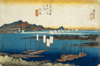 東海道五拾三次之内 江尻 三保遠望 | 歌川広重 | 作品詳細 | 東京富士
