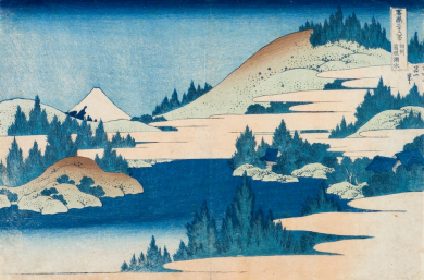 冨嶽三十六景 相州箱根湖水 | 葛飾北斎 | 作品詳細 | 東京富士美術館