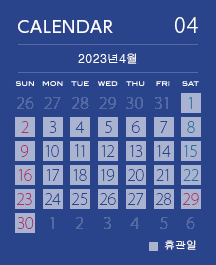 カレンダー202304
