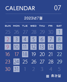 カレンダー202307