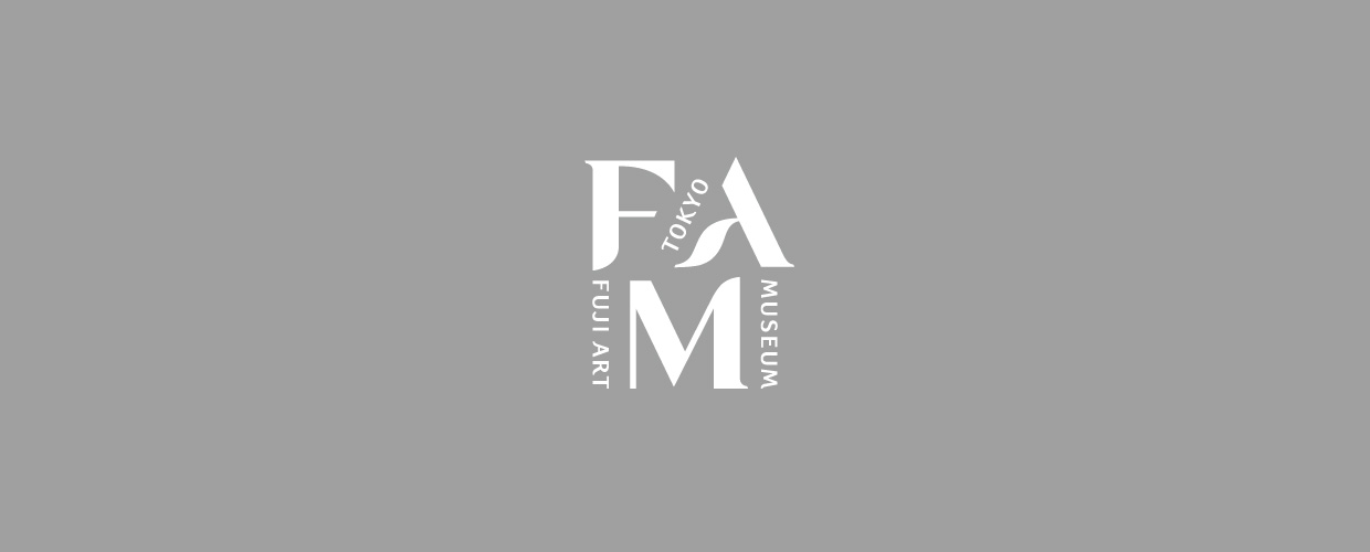 《タヴォラ・ドーリア》特別展示