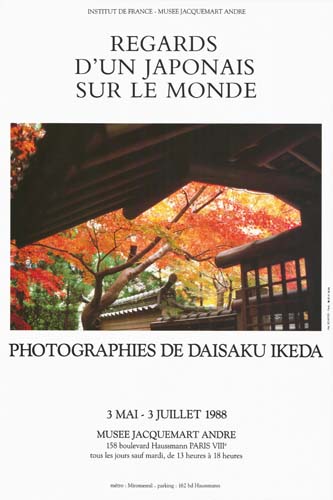 池田大作写真展—永遠の日本