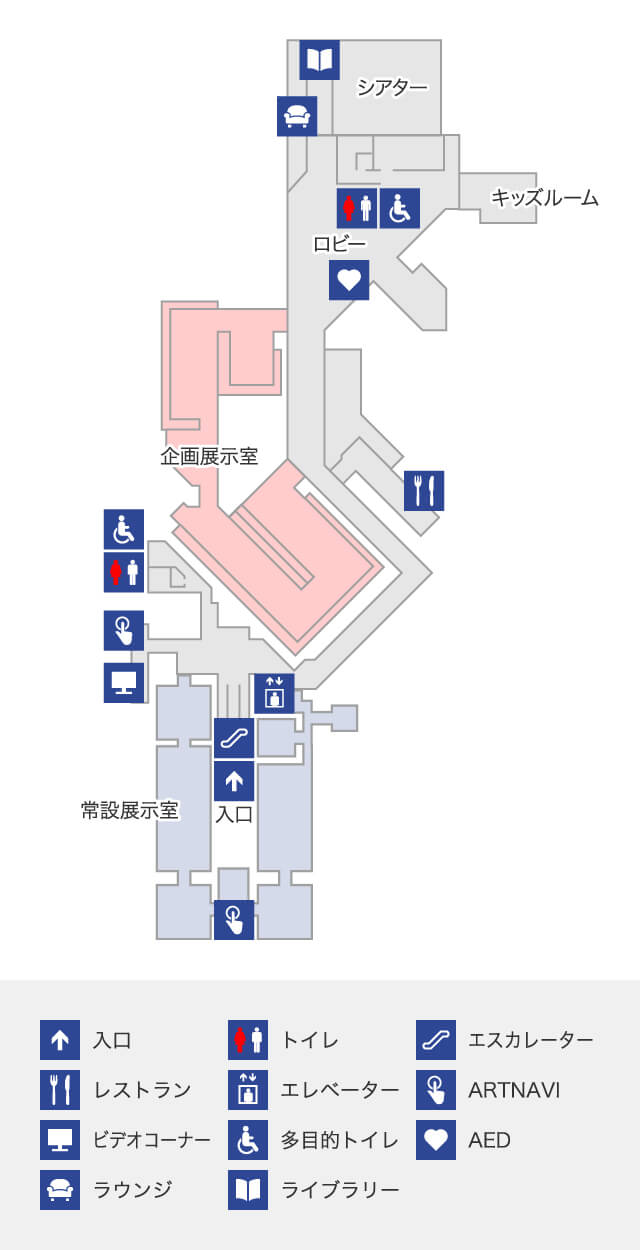 当館の3階のマップです。3階にはアートナビ、ビデオコーナー、常設展示室、企画展示室、エスカレータ、エレベーター、レストラン、AED、トイレ、多目的トイレがあります。