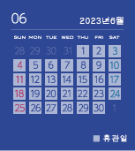 カレンダー202306