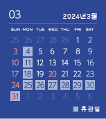 カレンダー202403