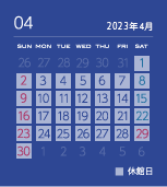 カレンダー202304
