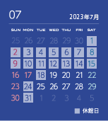 カレンダー202307