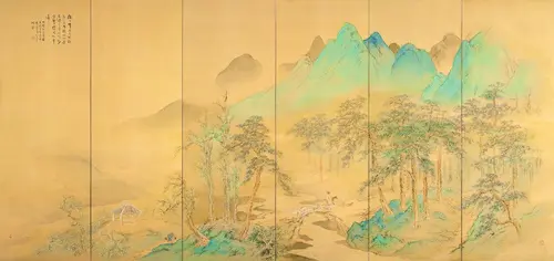 南画 - ジャパンサーチ
