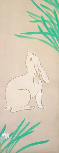 いろいろな兎 - ジャパンサーチ
