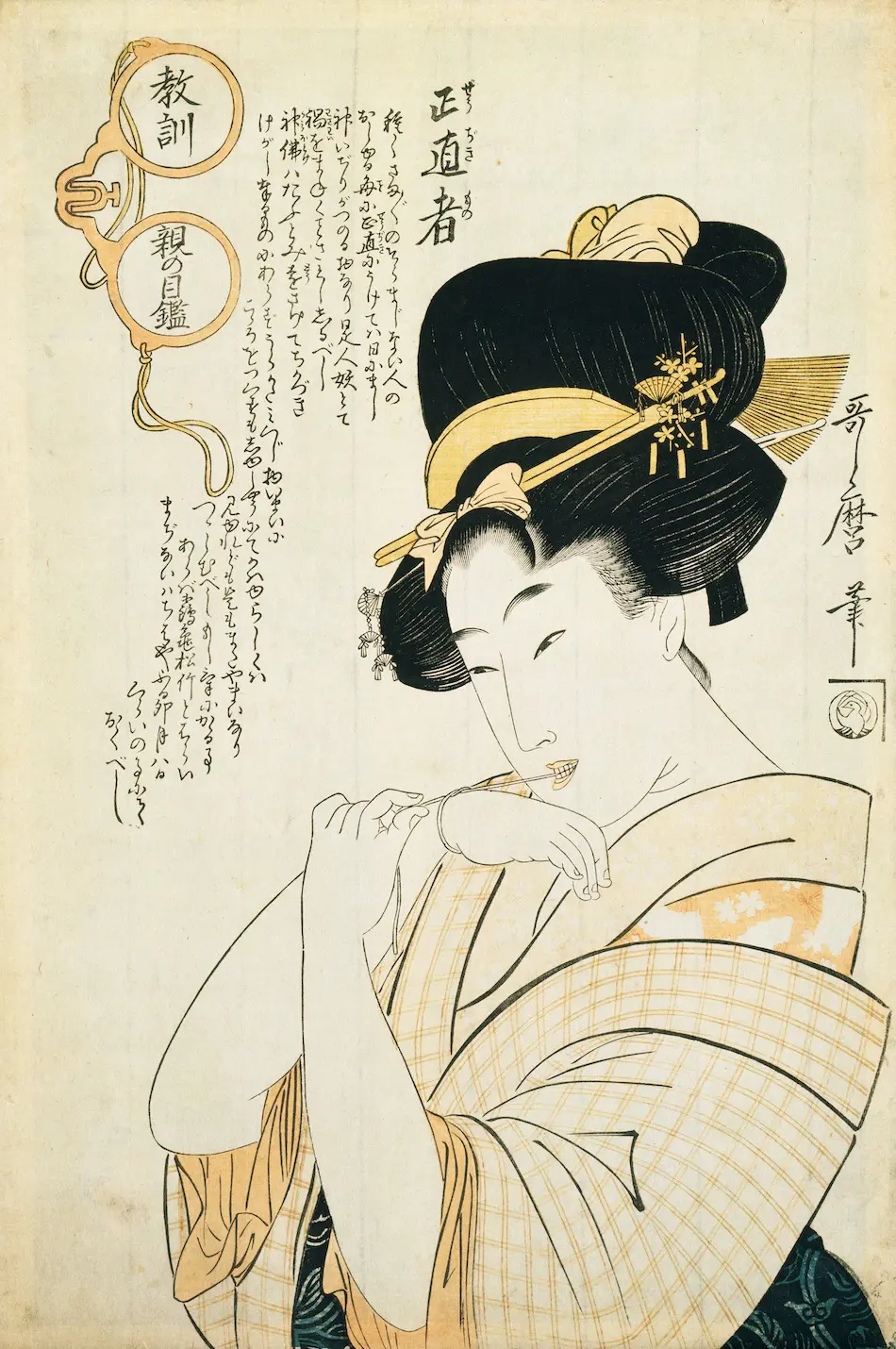 江戸時代の美人画 - ジャパンサーチ
