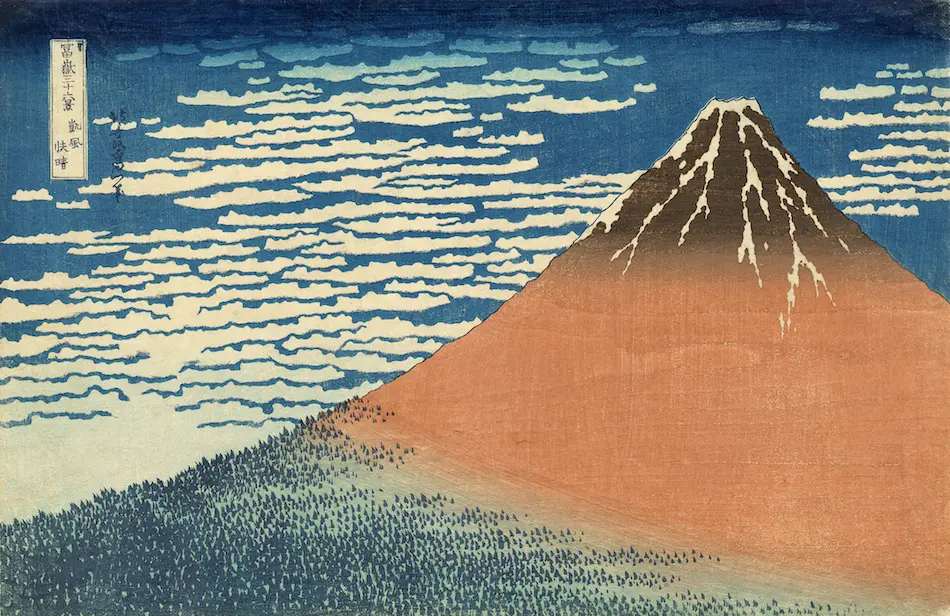 冨嶽三十六景 凱風快晴 - ジャパンサーチ