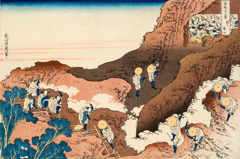 冨嶽三十六景 諸人登山 - ジャパンサーチ
