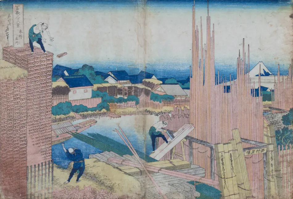 Depósito de madera en Honjō